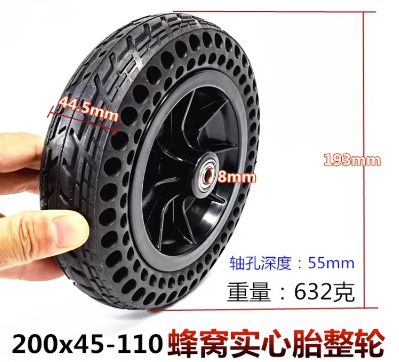 Scooter Solid Tire 200x45-110 With Hub Wheel For 8 Inch Electric Wheelchair Non-Pneumatic Honeycomb Inner Diameter 8mm