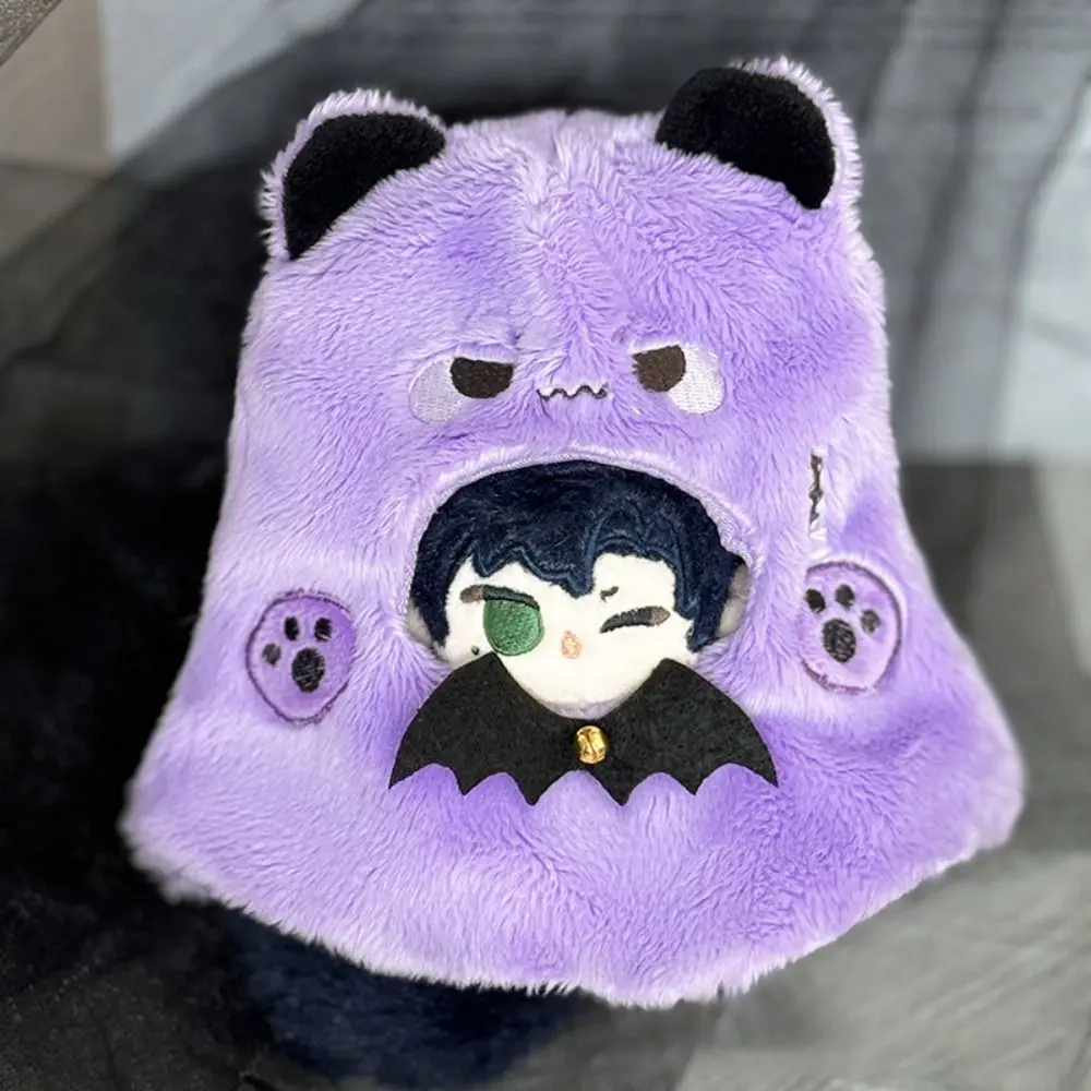 

Мультяшная кукла «сделай сам», украшения для одежды, детская игрушка, чехол для головы куклы, сменный подарок, сменная одежда для куклы 17 см