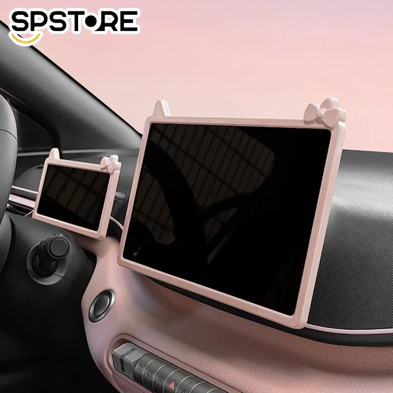 For BYD Seagull Screen Protective Cover Center Navigation Instrument Display Screen Rearview Mirror Frame Car Accessories