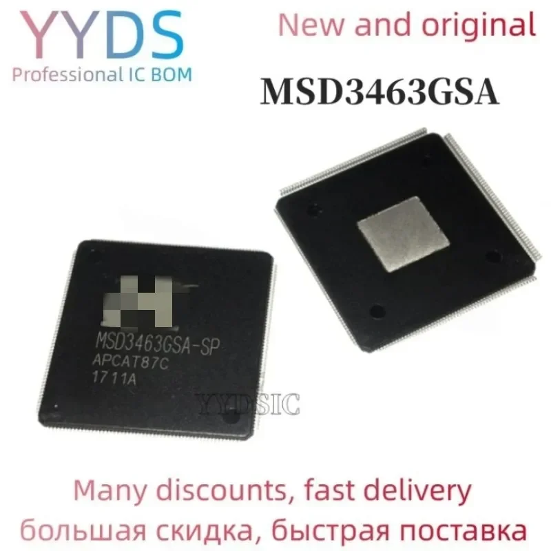 MSD3463GSA MSD3463GSA-Z1 MSD3463 QFP-216 TQFP216  integrated circuit IC LCD chip  1PCS