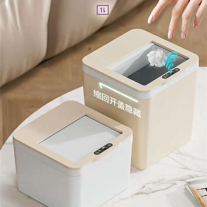 

Touchless Motion Storage Box Energy Efficient Trash Can for Car Home Office Supplies 87HA