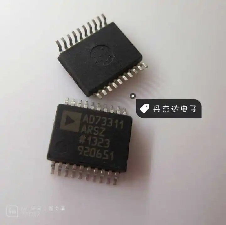 

30pcs original new 30pcs original new Chip AD73311ARSZ AD73311 chip SSOP20