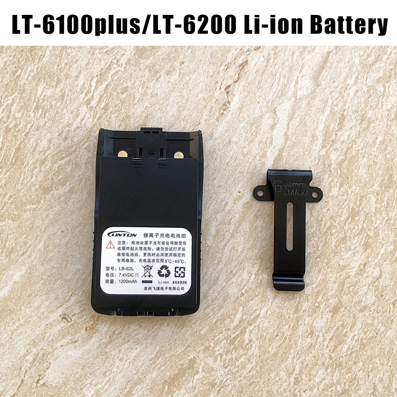 LT-6100plus LT-6200 Walkie Talkie Li-ion Battery 1200mAh 7.4V Extra Battery Model LB-62L for Two Way Radio LT6100plus LT6200