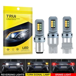 1Pc YiRui 자동차 고휘도 2 색 주간 러닝 라이트 방향 지시등 브레이크 라이트 흰색 노란색 듀얼 스위칭 LED 12V 전구