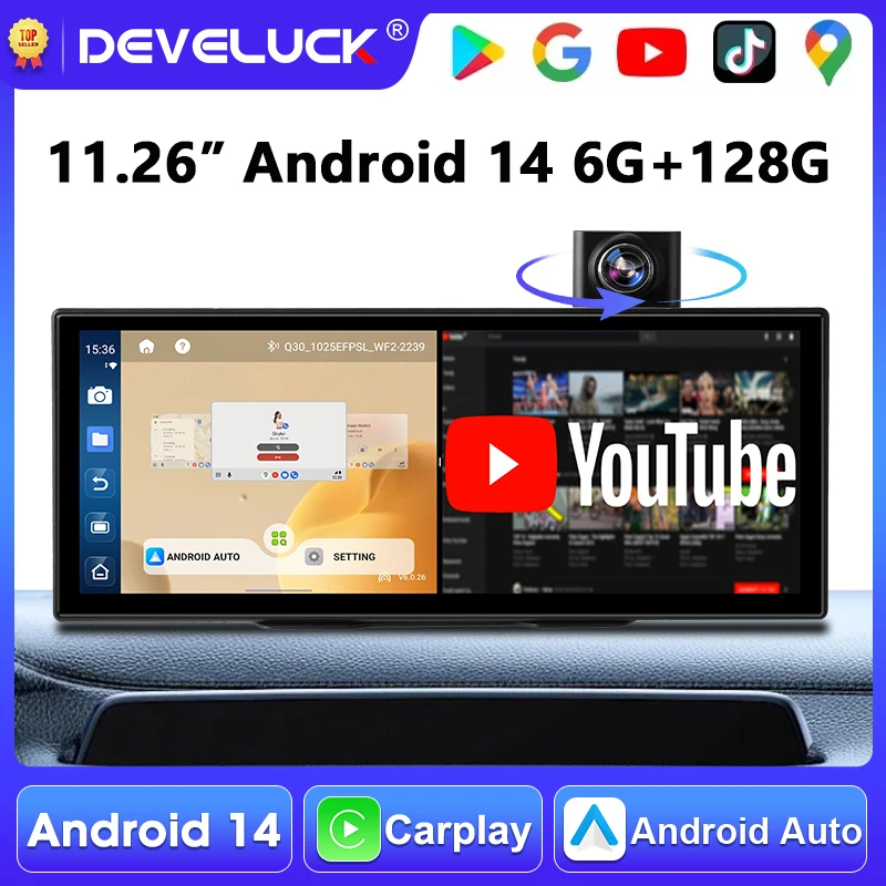 11.26 Inch Android …