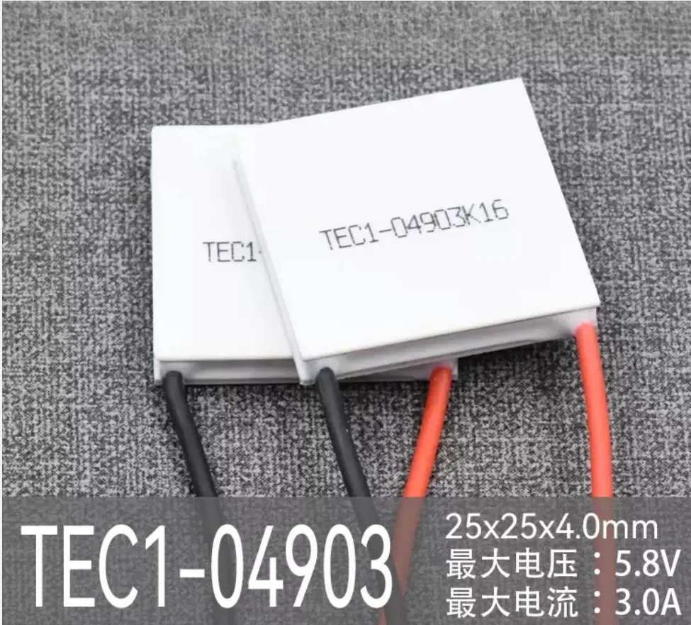 TEC1-04902 Semiconductor Refrigeration Chip Mobile Phone Cooler/beauty Cold Compress Cold Generator 25x25mm