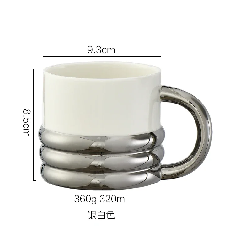 Light Luxury Silver Ceramic Mug Mug High Value Coffee Cup Saucer Afternoon Tea Cup Drinking Cup Home Decoration Accessories