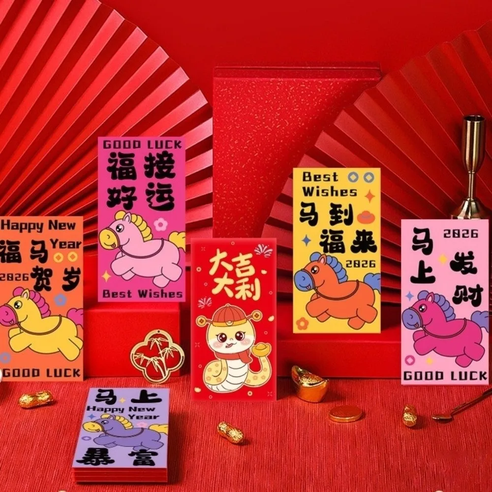 6Pcs Chinese Tradit…