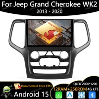 Android 15 Radio del coche para Jeep Grand Cherokee WK2 2013 - 2020 Carplay Auto 4G WIFI 2DIN Qualcomm QLED reproductor de vídeo Multimedia GPS
