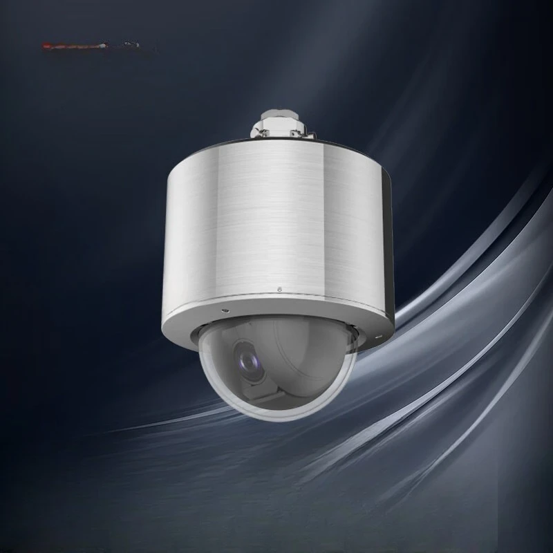 2 million explosion-proof ball machine DS-2DF4422-DX (S6316L)