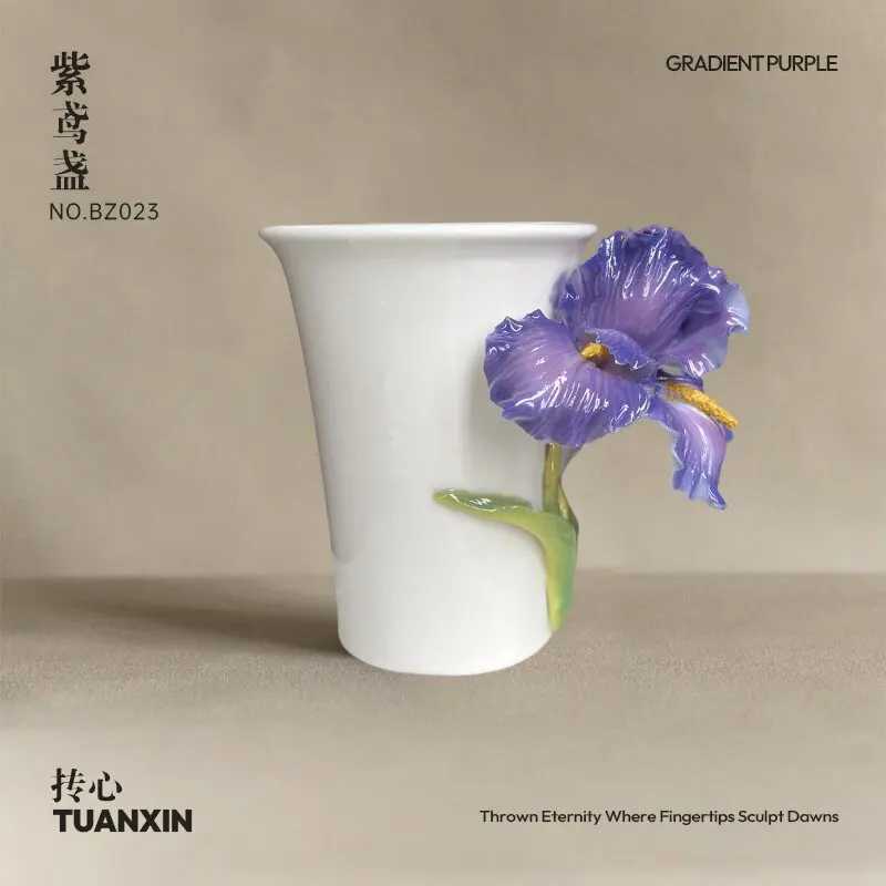 Hand pinched flower purple iris ceramic cup coffee cup master cup birthday gift girl gift