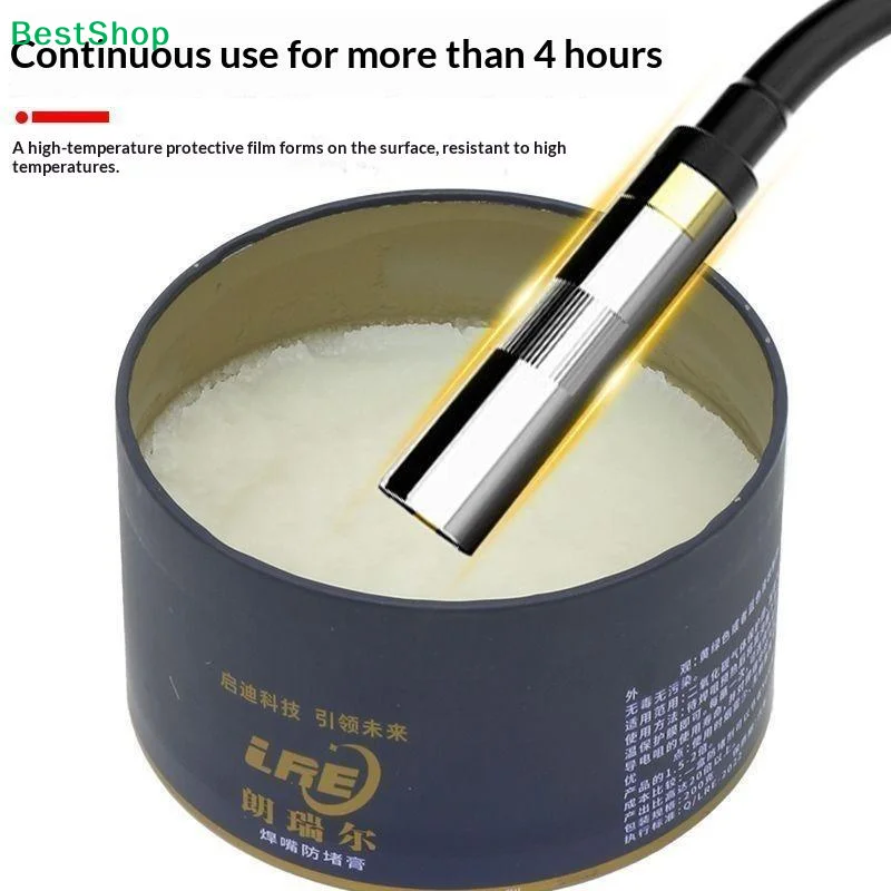 1Pcs Extends Nozzle Life For MIG/TIG Welding Blue Box Welding Nozzle Anti-clogging Paste Prevents Slag Adhesion
