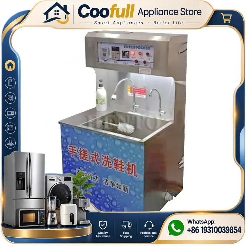 Automatic Shoe Cleaning Machine High Output Electric Sneaker Cleaner For Home Use Efficient Dirt Removal