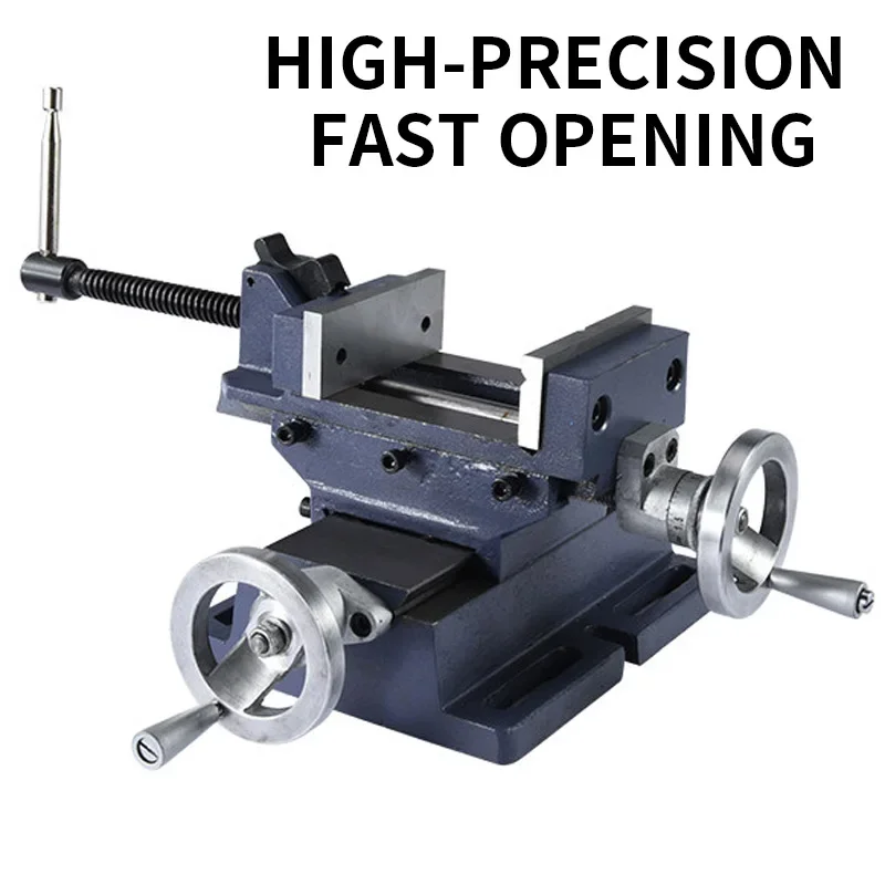 4/6 Inch Cross Bench Vise, 8 Inch Vise, Drilling and Milling Machine Bidirectional Movement