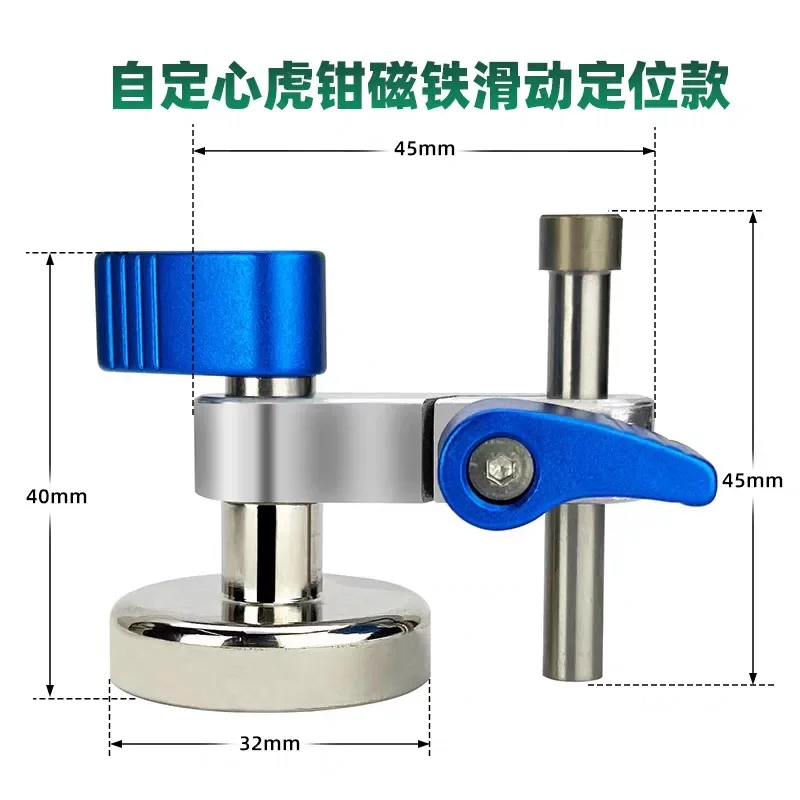 1PC  CNC Workpiece Locator Auxiliary Self Centering Vice Vise Magnet Locator Positioner Parallel Magnetic Suction Auxiliary Vise