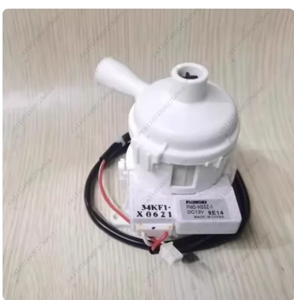 

Насос для отвода воды PMD-HSSZ-1, PMD-HS-1 для центральных кондиционеров Hisense Hitachi, 13В постоянного тока