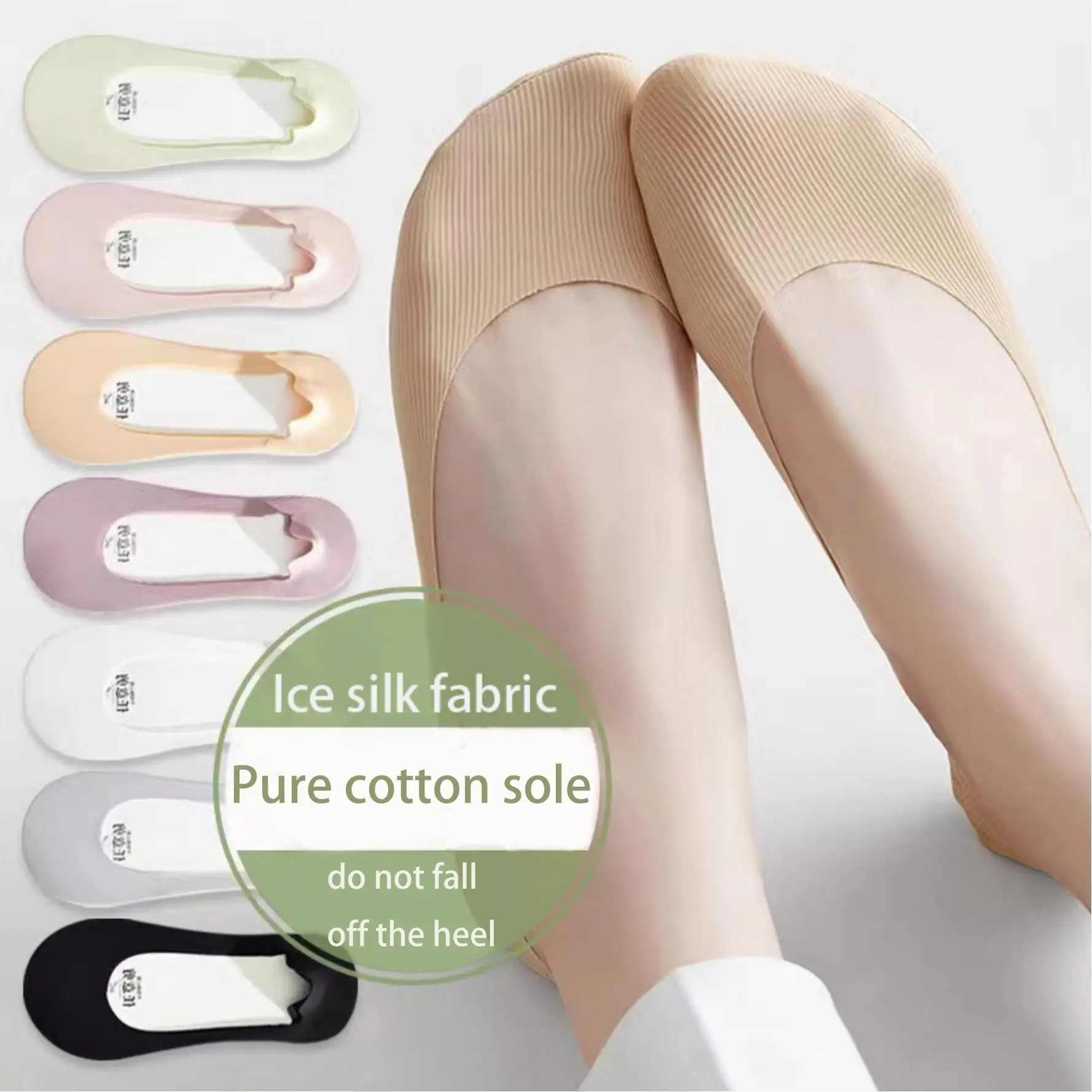 

10Pairs Ice Silk Boat Socks Women Silicone Invisible Sox Ladies Summer Antiskid Seamless Breathable Casual Ankle Low Short Socks