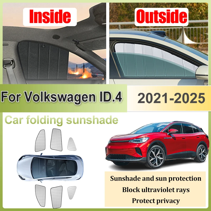 

Солнцезащитные шторки для Volkswagen VW ID.4 (2021-2025) – Аксессуары для окон, защита от солнца и обеспечение конфиденциальности
