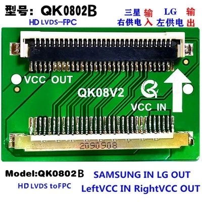 Fhd lvds 2k 51pin/30pin para sam turn lg cabo conector placa adaptadora substituição esquerda e direita