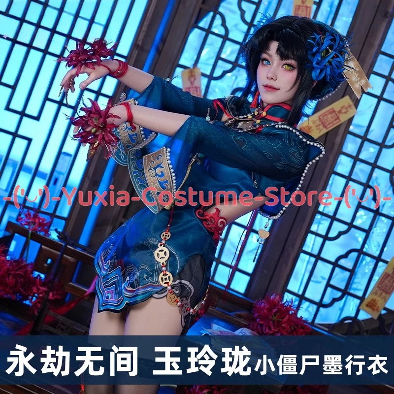 G‌ame Naraka: Bladepoint Takeda Nobutada Ink Traveler Cosplay Costume Zombie Samurai Party Outfit‌ Roleplay Character Dress