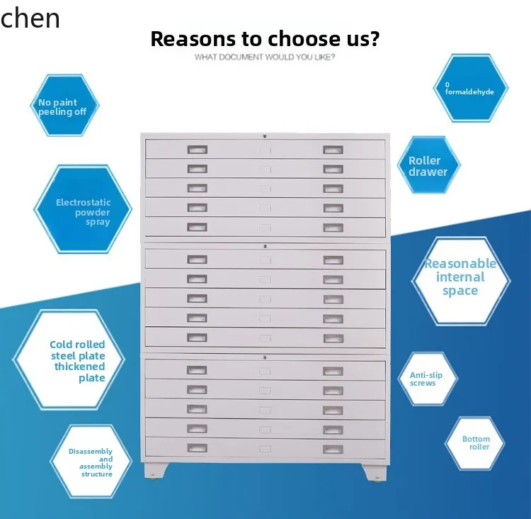 YXY Engineering Data Drawing Cabinet Map Bottom Map Cabinet Film Cabinet Drawer  Drawing Storage