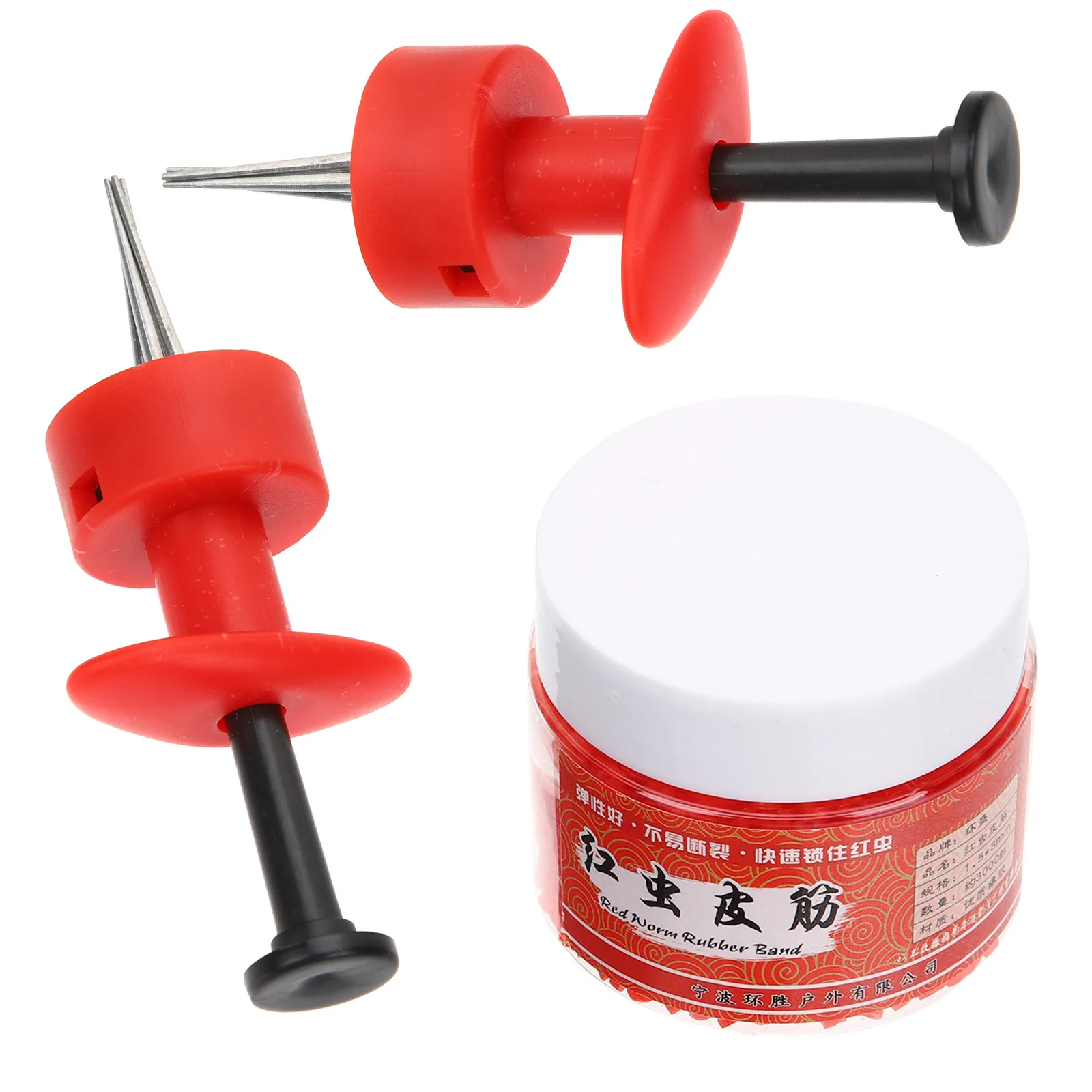 

1 set Red Worm Clamps Set Red Holders Bands for Fishing Tackle Bait Supplies Durable Outdoor Gear