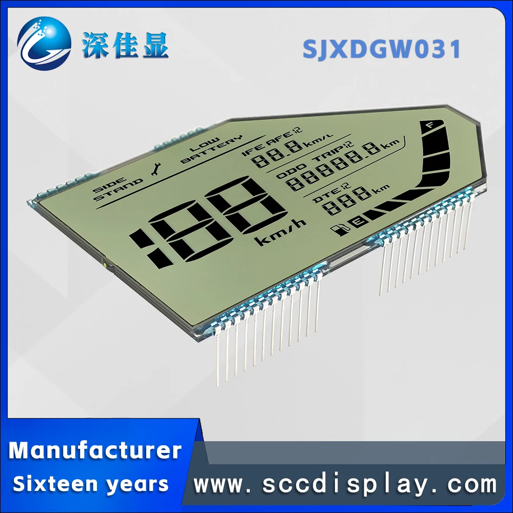 Non standard motorcycle LCD instrument screen SJXDGW031 ultra wide temperature anti glare segment code LCD screen