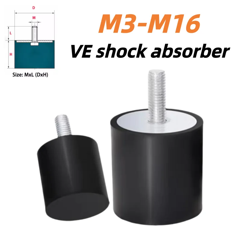 1Pcs VE Type Rubber Shock Absorber M3-M16 Single Head Vibration Isolator High Elasticity Wear Resistant Industrial Buffer Pad
