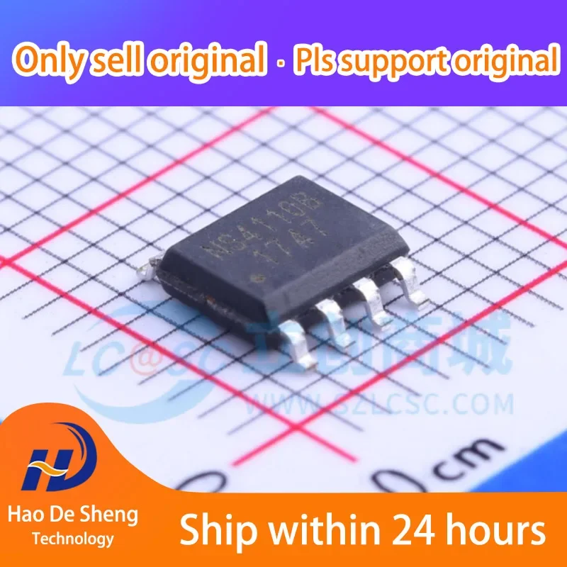 

10 шт./лот NS4110B NS4110 SOP-8 новый оригинал на складе