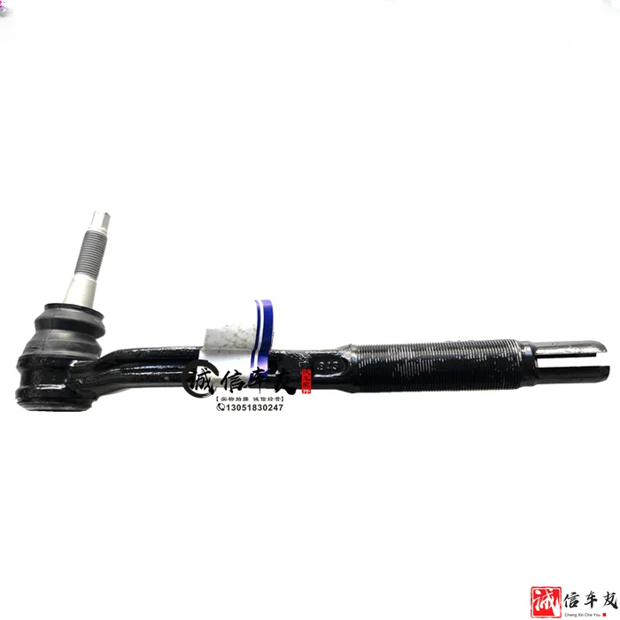 For jeep wrangler JL steering cross tie rod ball joint