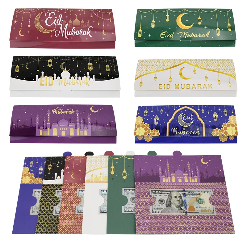 12/24 Pack Eid Mubarak Money and Gift Card Holders Eid Al-Adha Greeting Cards for Eid Ramadan Party Supplies