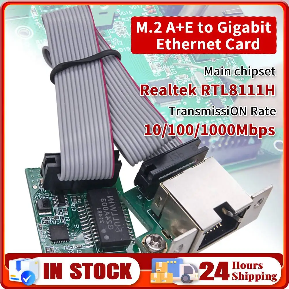 

M.2 A+E KEY 2.5G Ethernet LAN-карта RTL8111E/F Сетевая карта промышленного управления 10/100/1000 Мбит/с M.2 RJ45 Сетевой адаптер локальной сети