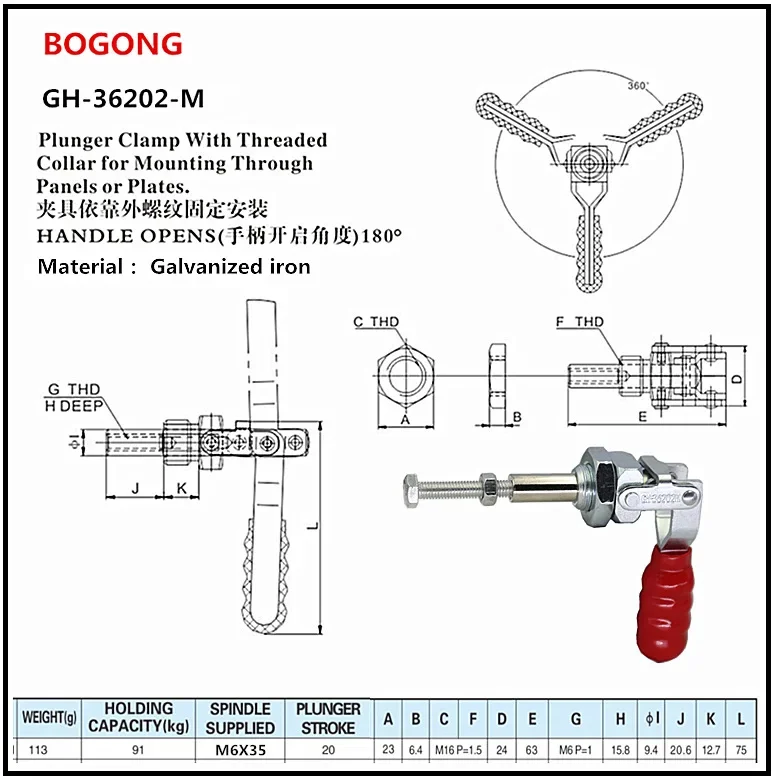 100Pcs/Lot GH-36202M 100kg Push Pull Quick Release Toggle Clamp Workpiece Vertical Fixation Toggle Clamp Welding Manual Clamp