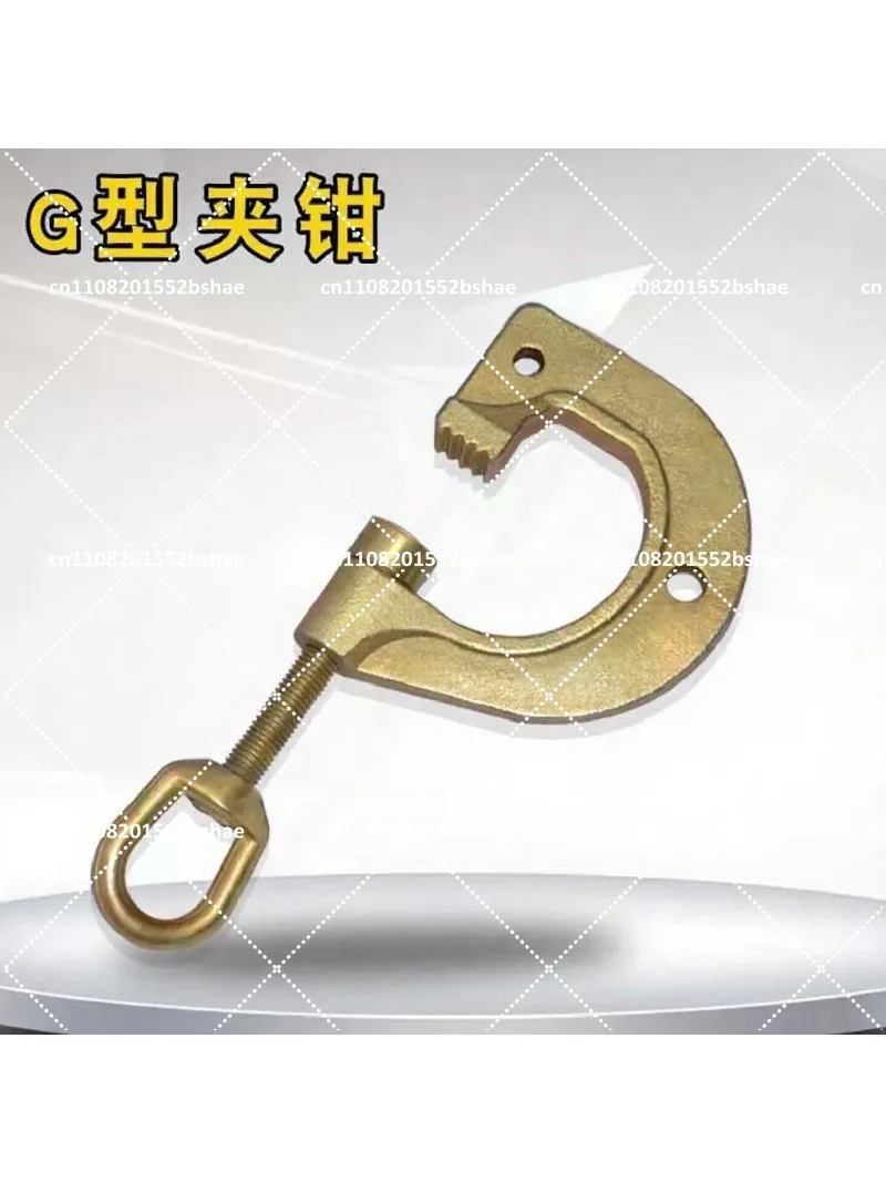 3 Ton Auto Sheet Metal Dent Puller Clamp for Car Body Repair Tool