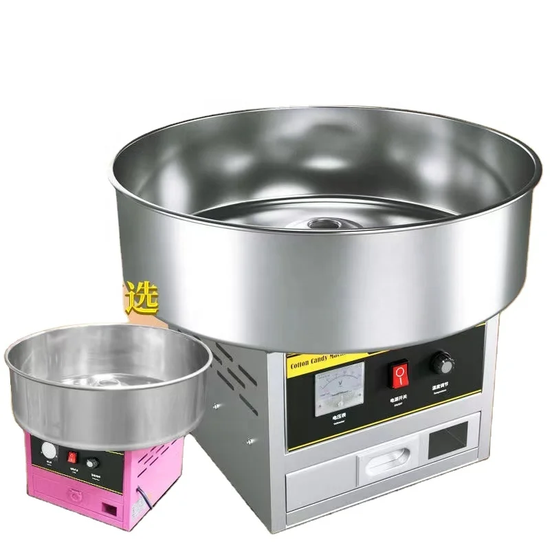 Pink Electric Sugar Cotton Candy Machine Sale White Customized Steel Stainless Power Industrial Food Parts Color Output Weight