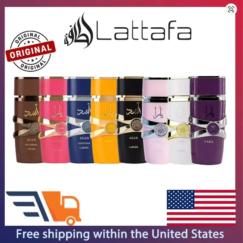 

Lattafa Yara & Asad Eau de Parfum Gift Set, 2x100ml Luxury Arabian Unisex Perfumes, Long Lasting Fragrances with Oud Notes