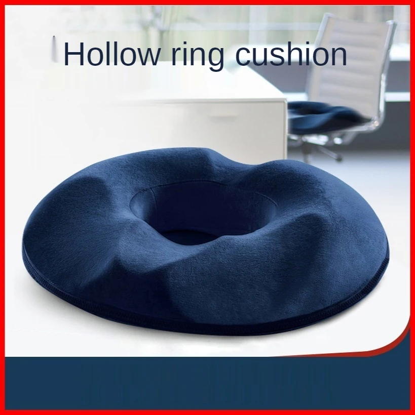 New Memory Foam Cushion Anti-hemorrhoid Cushion Coccyx Orthopedic Massage Fart Cushion Office Car Chair Cushion After Childbirth