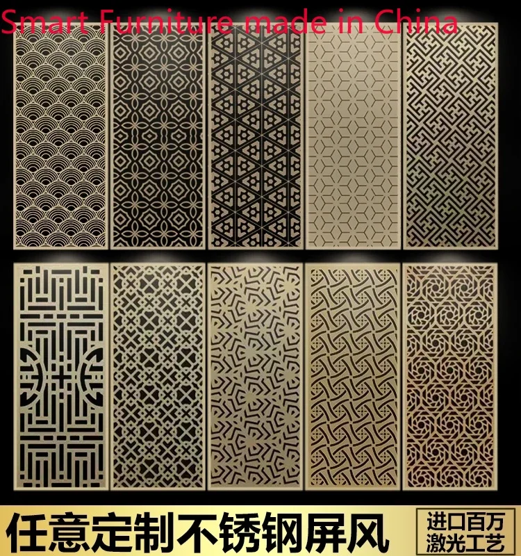 

Customized stainless steel openwork lattice screen style grille new Chinese style tonghua partition laser embossed flower