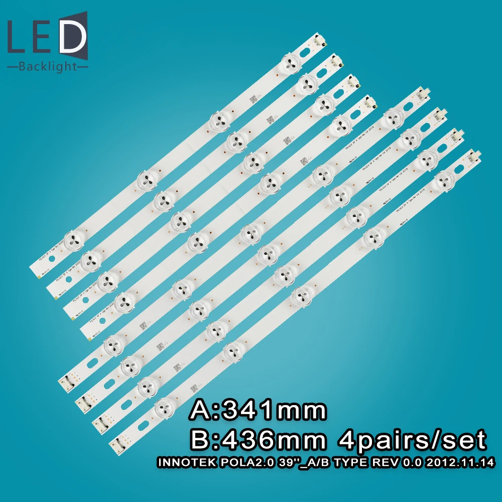 LED Backlight Strip for LIG POLA2.0 39″ A/B-Type Rev 39LB561V 39LN540V 39LA620V 39LN5400 39LA6200