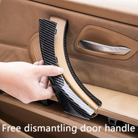 BMW 3 Series E90 E91 316 318 320 325 328 door inner handle panel door handle decorative cover beige black carbon fiber pattern