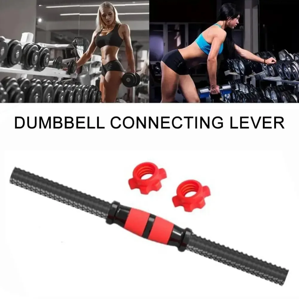 New PVC Dumbbell Bar Fitness Equipment Home Gym Accessories Barbell Buckle Durable Spin-Lock Collars Threaded Dumbbell Handles