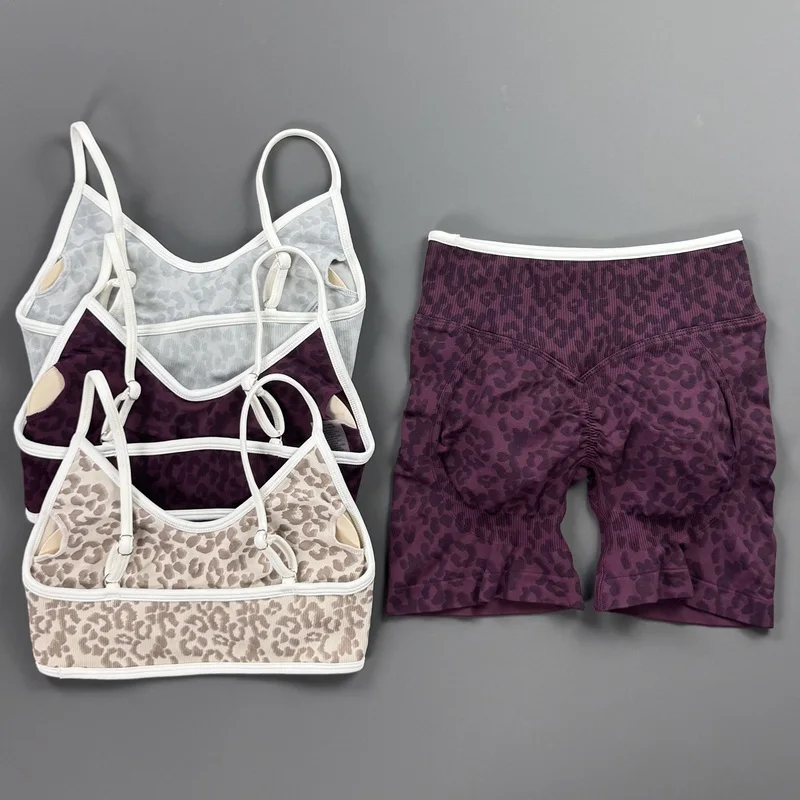 Wild Grace Leopard Active Set S3da62e70e9f746f5896c234972516007N