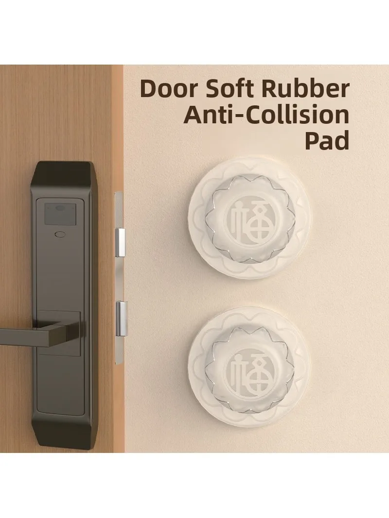 No-Adhesive Door Handle Anti-Collision Pad Wall Sticker Silicone Material Protects Doors And Walls from Bumps And Scratches