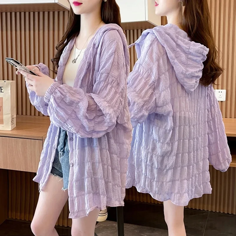 

Super Fairy Solid Color Cardigan Sunscreen Coat Female Summer 2023 New Korean Version The Long Foreign Style Hooded Outcoat