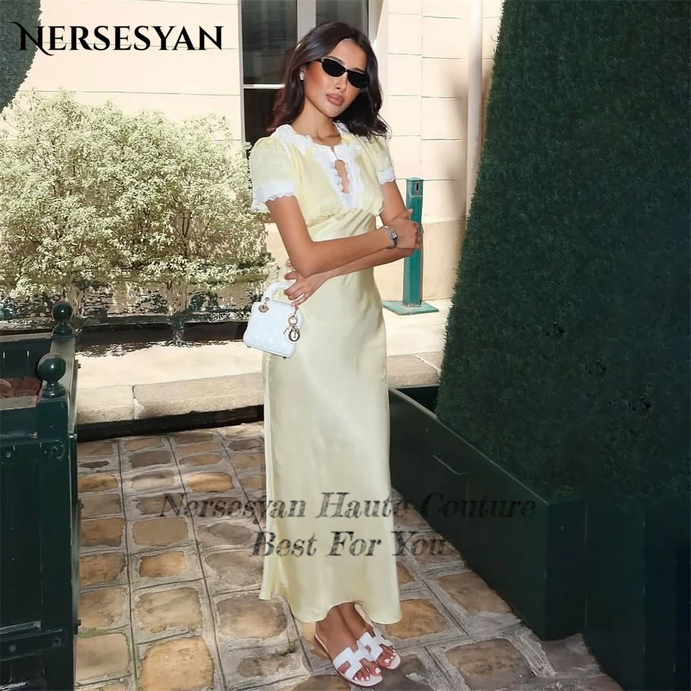 เนอร์เซซียาน เลมอน ลูกไม้ชุดราตรีนางเงือกแขนหมวกแอพพลิเคชันชุดที่เป็นทางการโอกาสพิเศษชุดปาร์ตี้ 2025 ที่กำหนดเอง