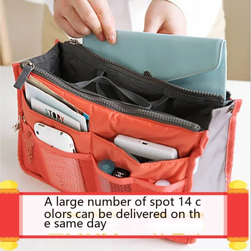 Handheld Thickened Large Capacity Cosmetic Bag Wash Bag Double Zipper Multifunctional Bag-in-Bag Organizer Storage Bag