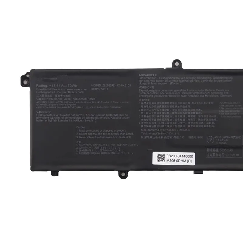 

Аккумулятор для ноутбука C31N2105 11,61 В/70 Втч/5895 мАч для ноутбука 2022 года K3502Z K3402Z S5600F S4600F