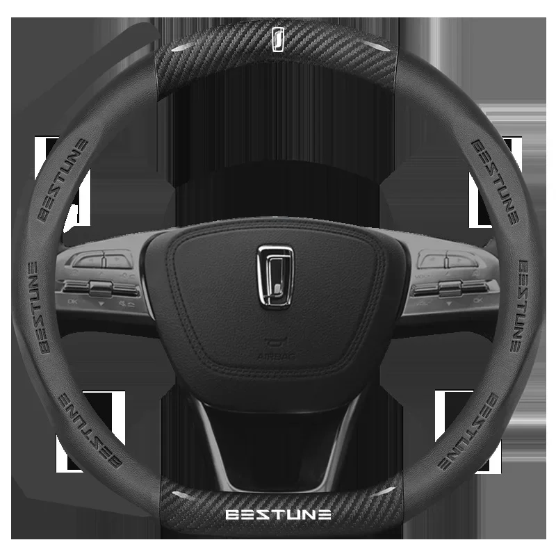 غطاء عجلة القيادة من الجلد الطبيعي لـ FAW Besturn X80 نموذج جديد ملحقات السيارة الداخلية غطاء مقبض يدوي متين #2