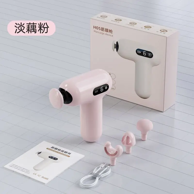 Smart Library F Mini Fascia Gun For Fitness And Sports Portable High-frequency Vibration Massage For Muscle Relaxation
