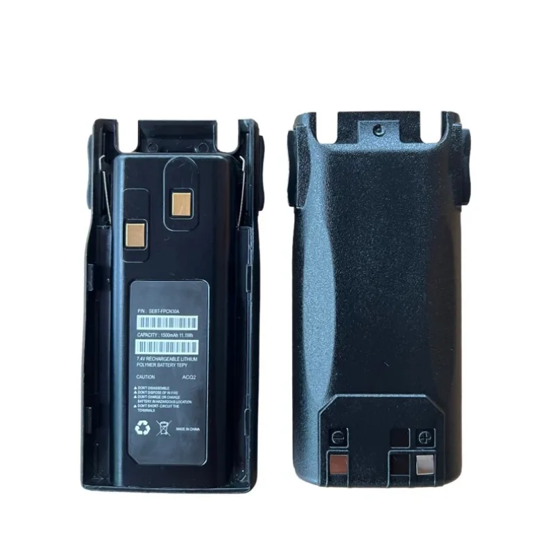 BF-UV82 Replacement battery for walkie-talkie battery with 7.4V 1500mAh fast delivery 1PCS high quality
